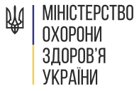 Міністерство охорони здоров‘я України
